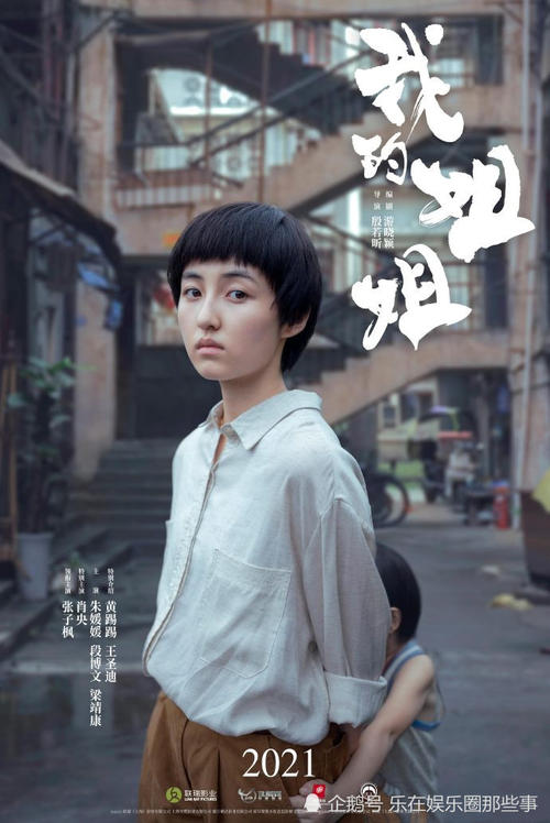 函授本科没有学位证可以补考吗